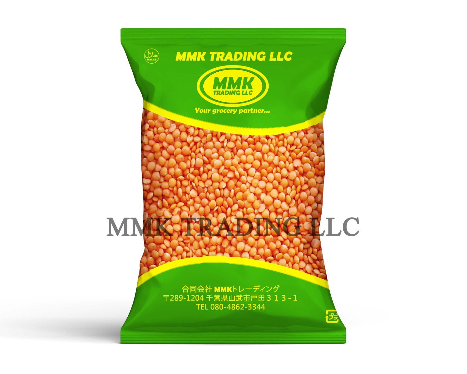 Masoor Dhal 1kg