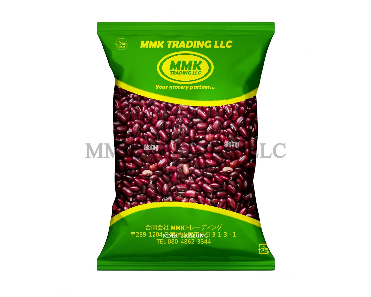 Red Lubia (Red Kawpi) 1kg