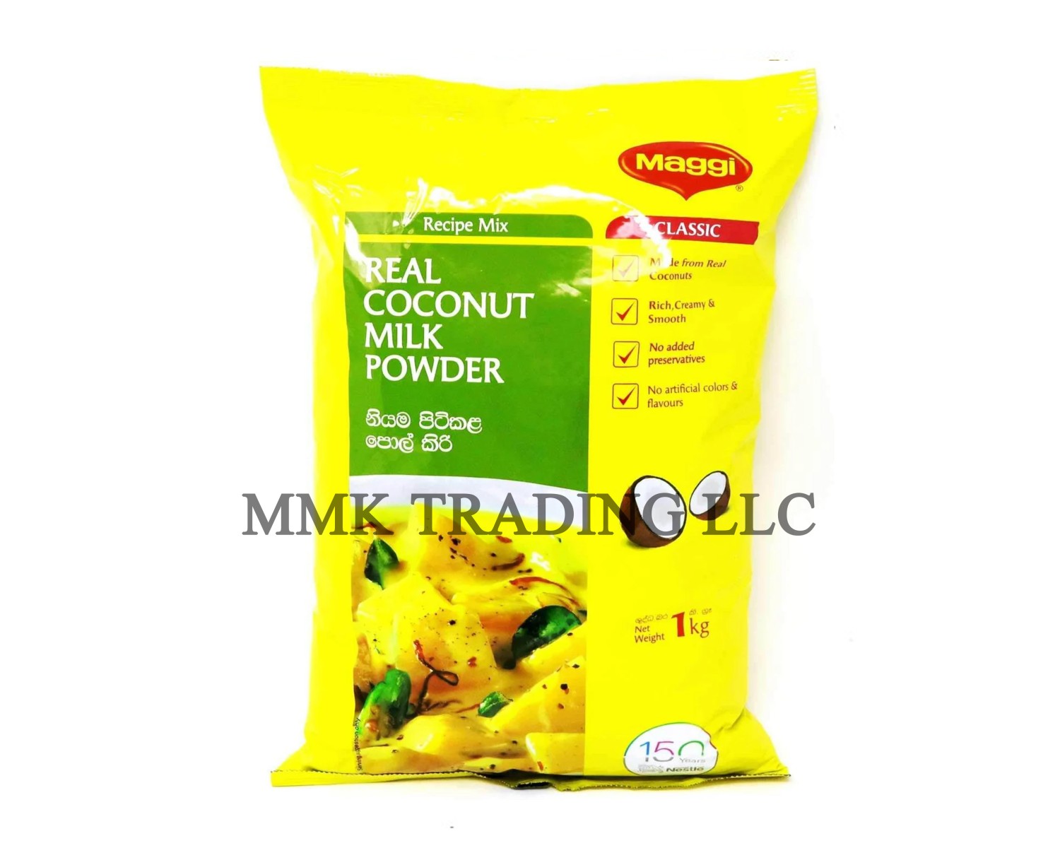 Maggi Coconut Milk Powder 1Kg