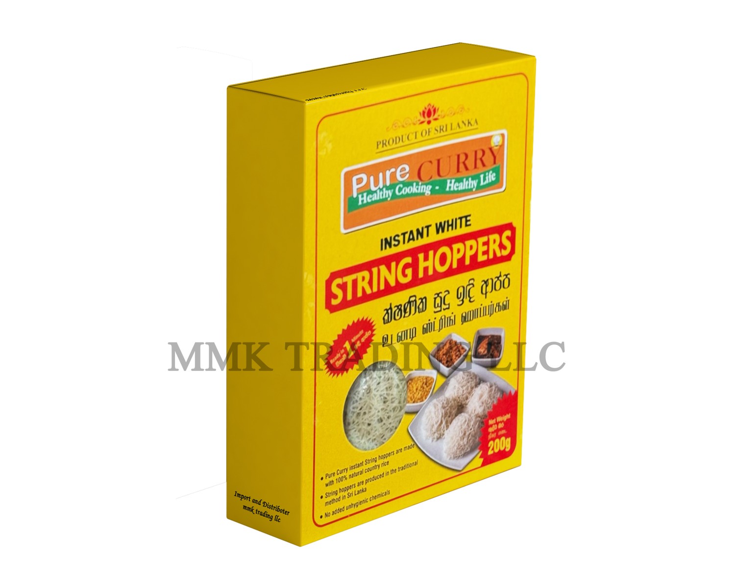 Purecurry Instant String Hopper - White 200g