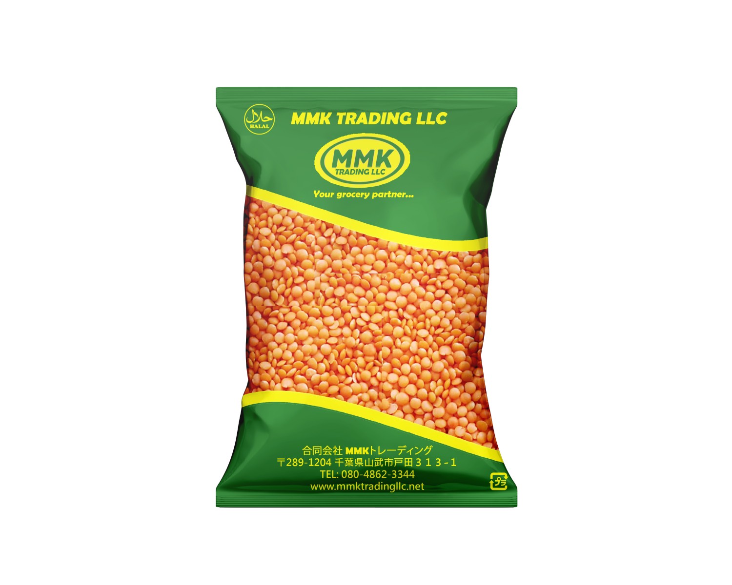 Masoor Dhal 1kg