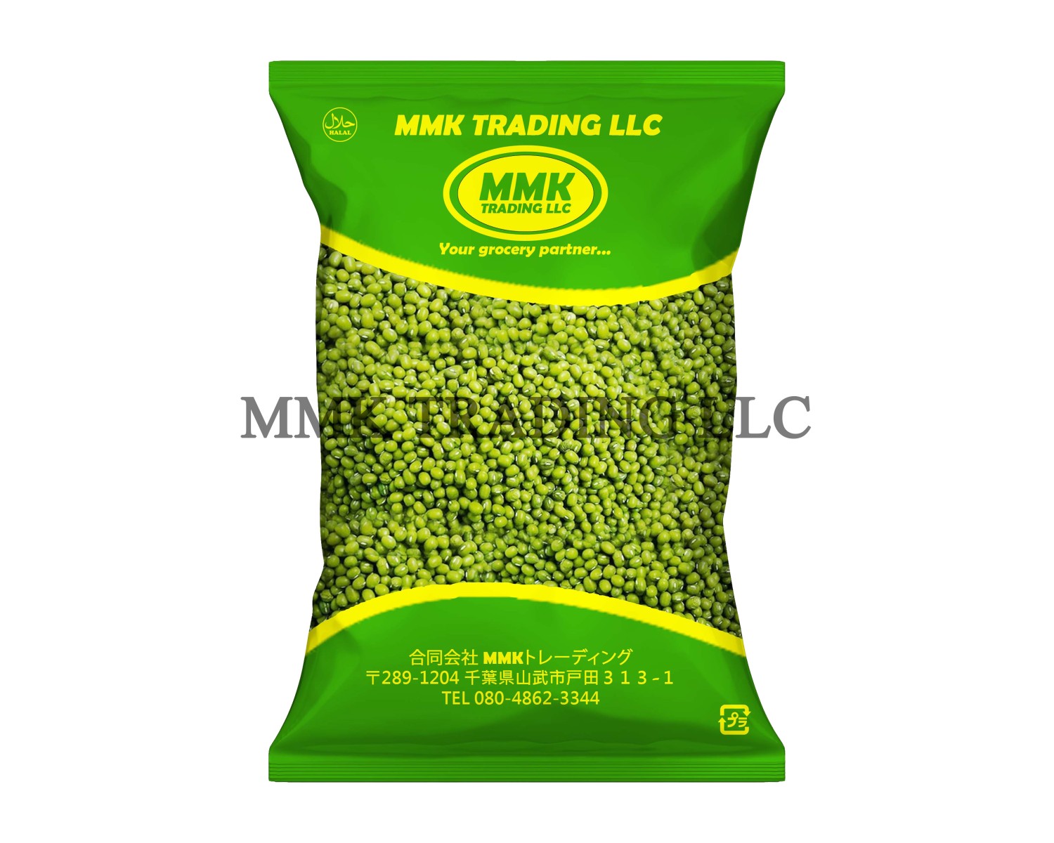 Moong Whole 1Kg